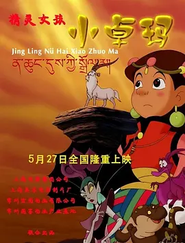 欧美福利视频一区在线