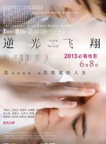 欧美福利视频一区在线
